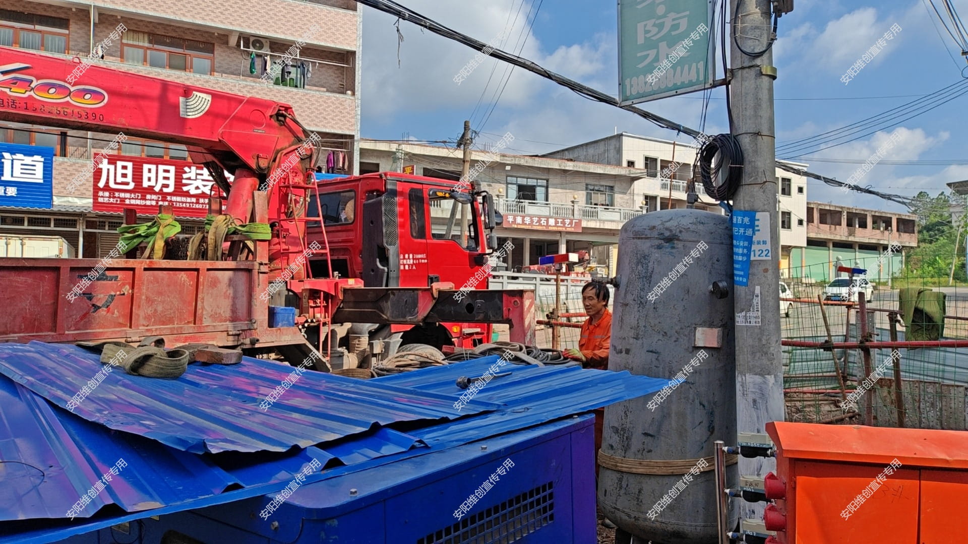 施工现场